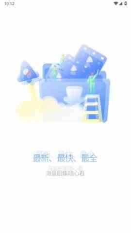 预览图1