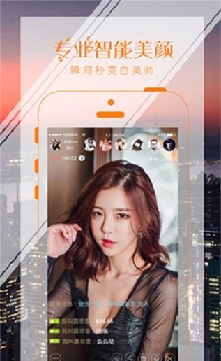 春水堂视频v1.7.1