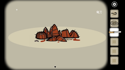 锈湖天堂岛中文版