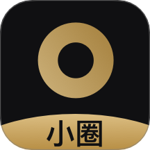 本地小圈最新版 V1.6.8下载