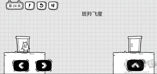 茶叶蛋大冒险官网版