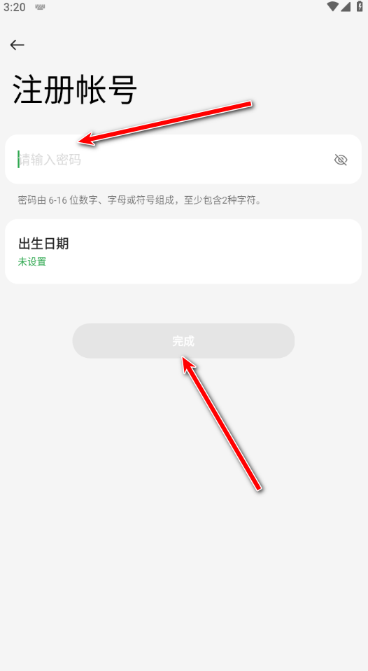 oppo游戏中心最新版本安装包