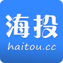 海投网  V5.9.9下载