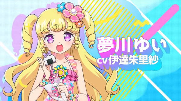 IDOLLAND星光乐园最新版