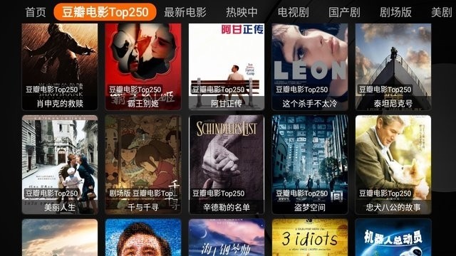奇影影视 v1.0.5安卓版下载