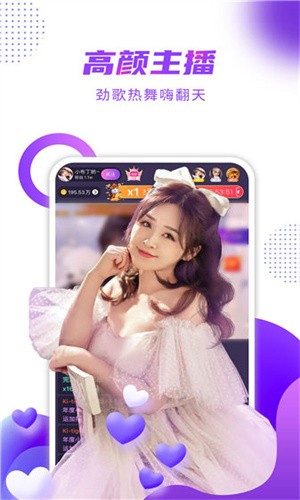 秋葵视频无限看大全 v11.0.3免费下载