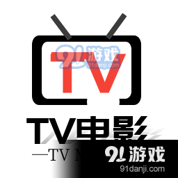影视仓appv4.1.12