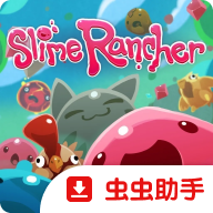 史莱姆牧场