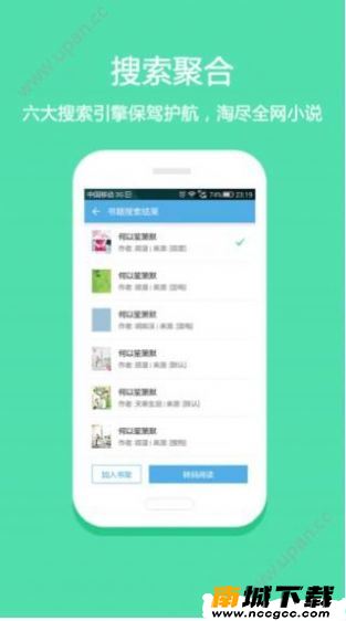预览图3