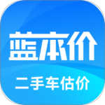 二手车估价 V5.8.34