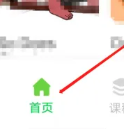 有声英语绘本10