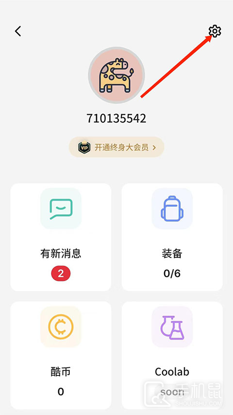不背单词