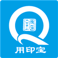 用印宝app安卓版 v5.2.8