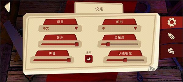 恐怖绑匪2代萨曼莎（Horror Tale 2 Samantha）手机版v1.2.0安卓版 