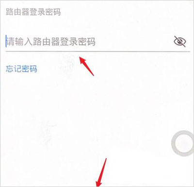 华为智慧生活6