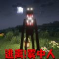 像素模拟世界2 v1.00手游下载