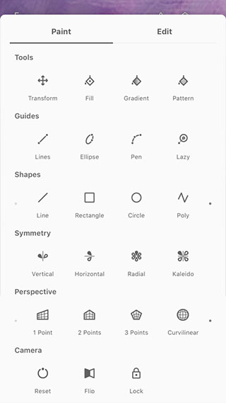 InfinitePainter