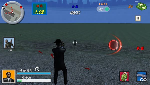 狙击日本鬼子4最新版v1.0.0安卓版 