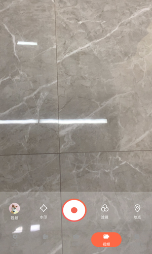 经纬度相机app使用说明2