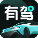 有驾App  V2.26.0下载