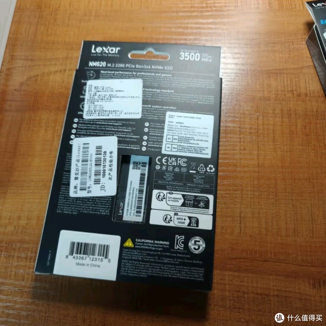 雷克沙NM620 512GB SSD固态硬盘：性能与性价比的完美结合