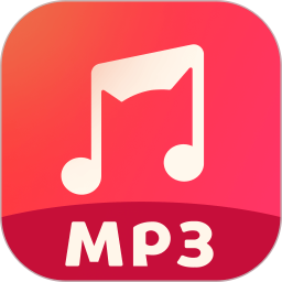 格式猫MP3转换器