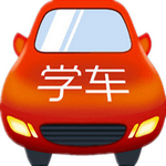 驾照易考通下载 v1.6.8