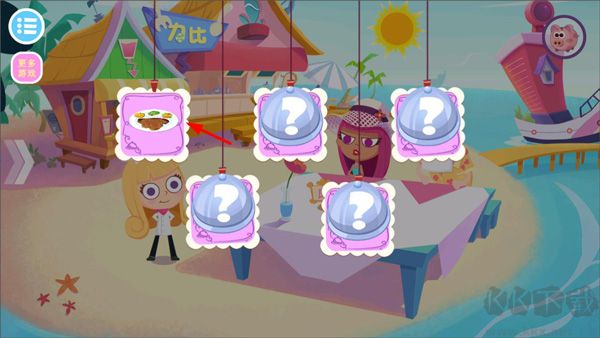 美食兄妹之海岛餐厅正式版 v1.8安卓版 