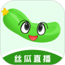 丝瓜视频免费下载 v2.8.3免费下载