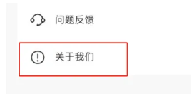 ѩapp°汾ذװ