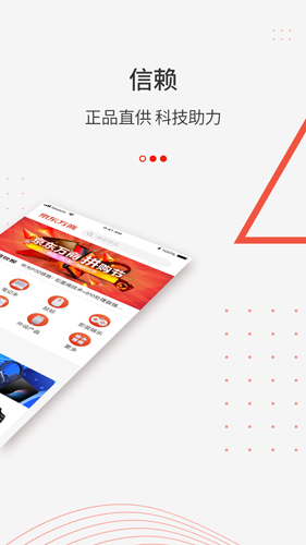 ƶƶv6.3.8