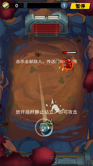 不可能的空间正版