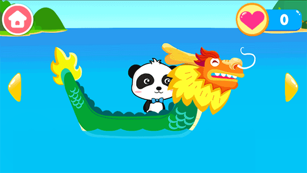 宝宝小船长游戏