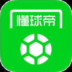 懂球帝精简版 v8.6.3