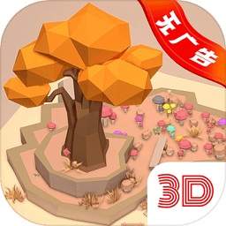 3d找茬手机版