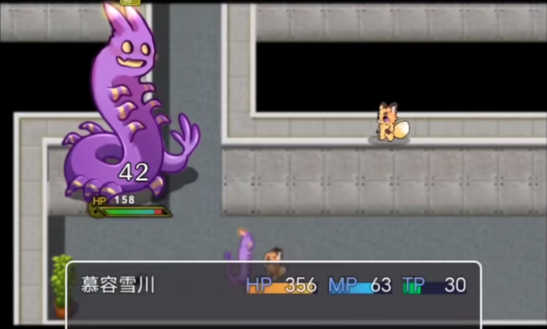 四叶苜蓿