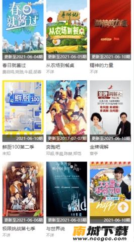 预览图1