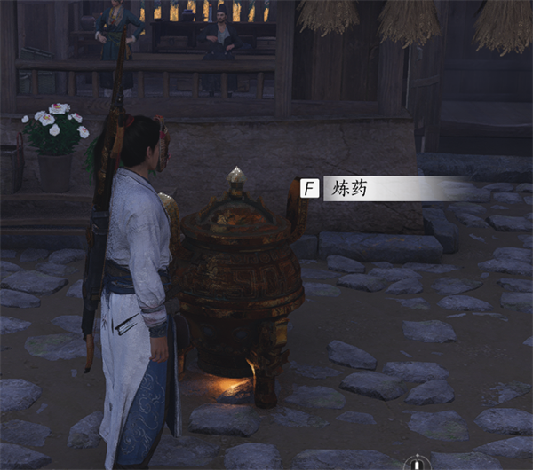 燕云十六声公测版