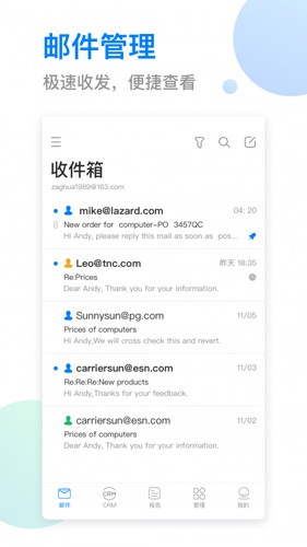 OKKIapp v6.33.1