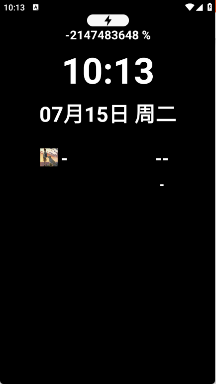 Watch Launcher