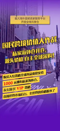 洋姑妈5