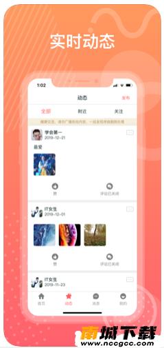 预览图2