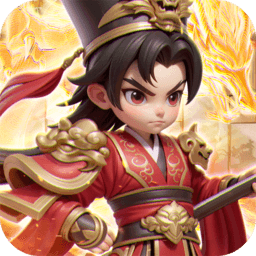 无畏三国果盘手机版