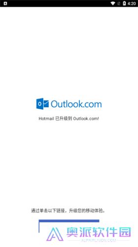 hotmail