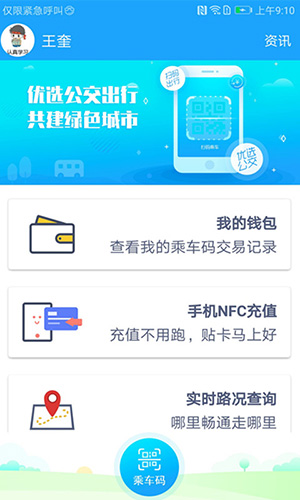 һͨ°v3.0.06