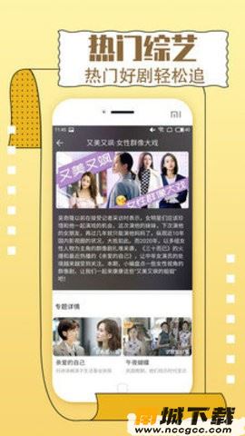 预览图3