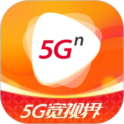 沃视频免费版