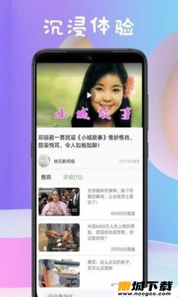 预览图1