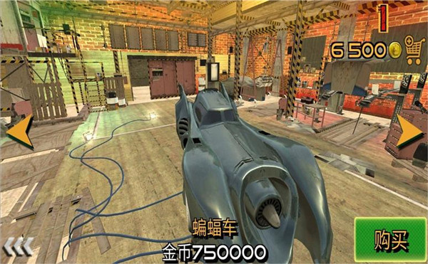 车祸救援模拟器手游版