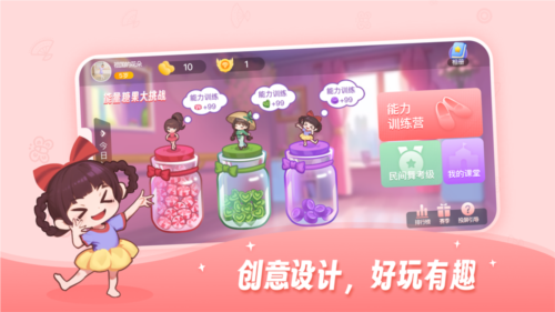 AI谲׿v2.5.1